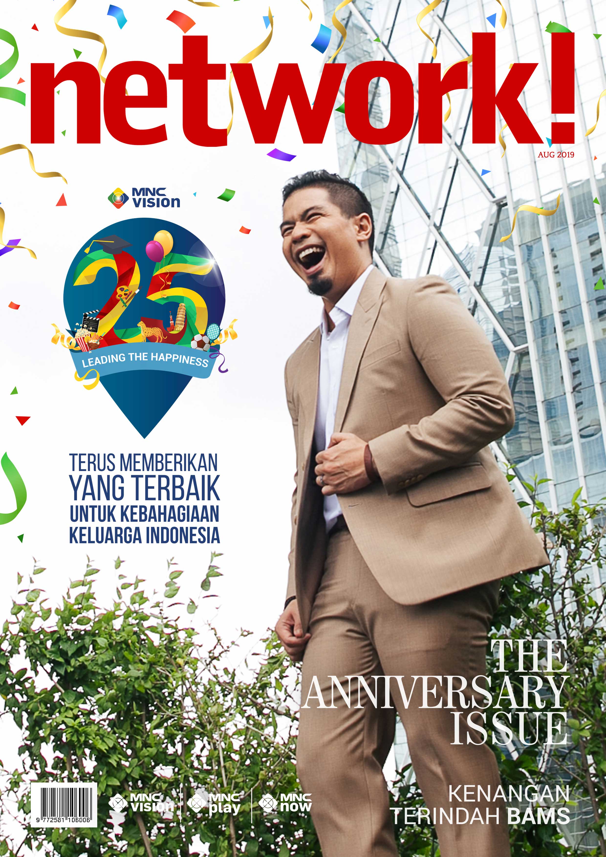 Network E-Magazine Agustus 2019