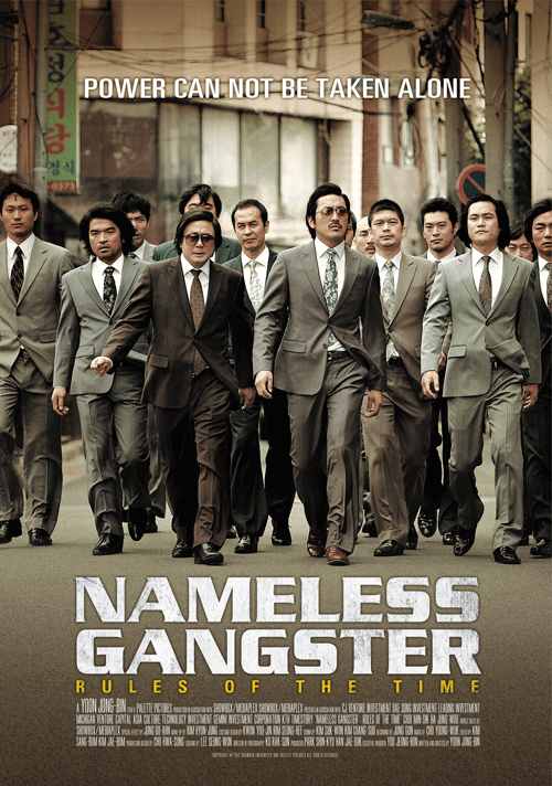 Nameless Gangster Rulers of Time